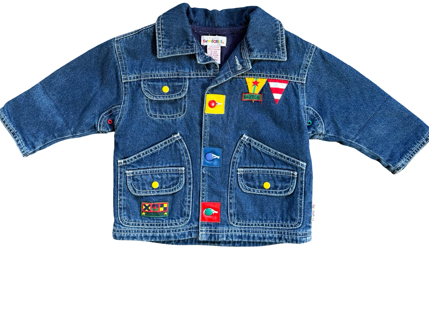 Rainbow Gymboree jacket (XS)