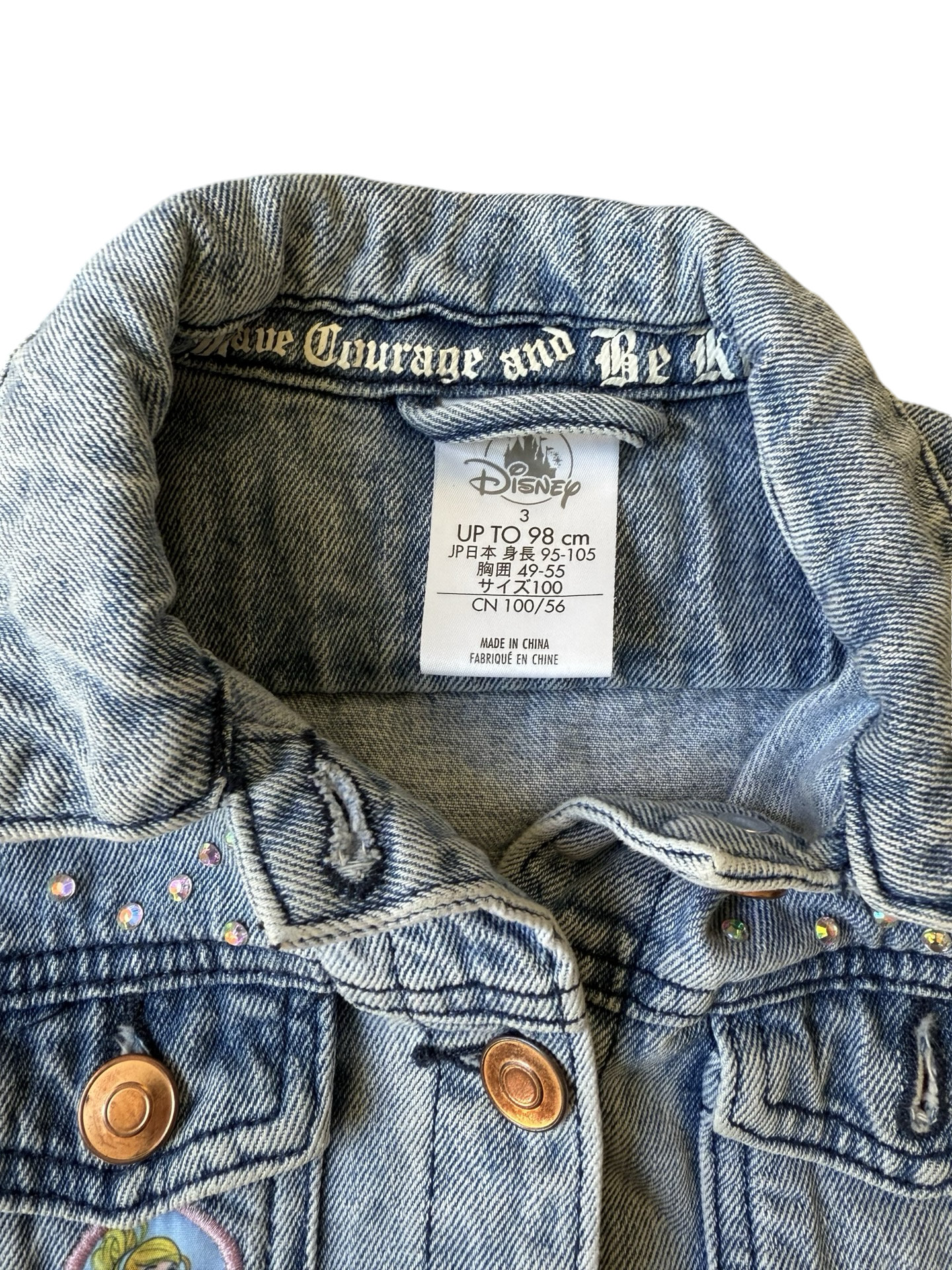 Cinderella Denim jacket